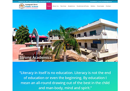 Sampati Devi Public School